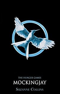 Mockingjay (Paperback)