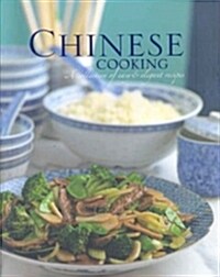 Chinese (Hardcover)