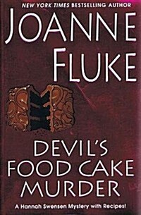 [중고] Devils Food Cake Murder (Paperback)