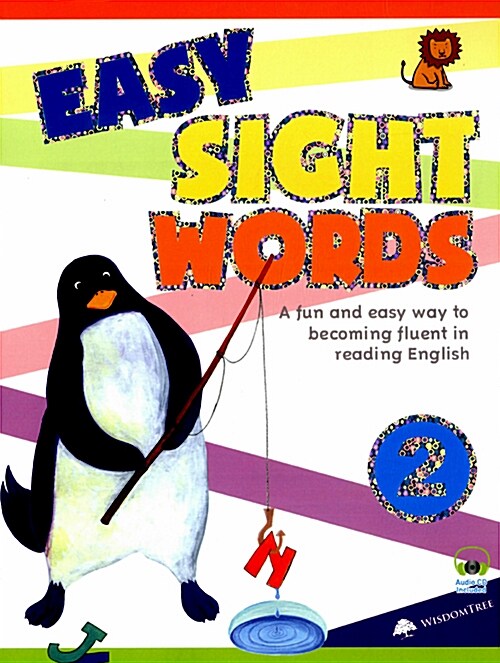 Easy Sight Words 2