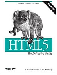 HTML5: The Definitive Guide (Paperback, 7)