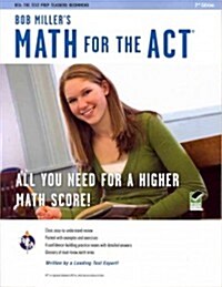 Bob Millers Math for the ACT (Paperback, 2, Green)