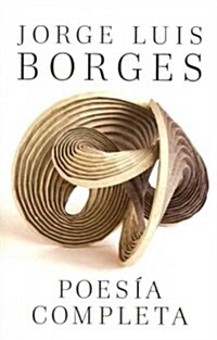 Poes? Completa / Complete Poetry Borges (Paperback)