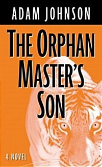 The Orphan Masters Son (Hardcover, Large Print)