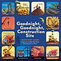 Goodnight, Goodnight, Construction Site Matching Game: (matching Games for 2-4 Year Olds, Matching Games for Kids, Memory Matching Games) (Other)