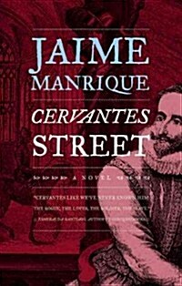 Cervantes Street (Hardcover)