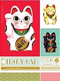 Lucky Cat (STY, 1st, NCR)