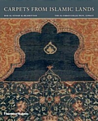 Carpets from Islamic Lands (Hardcover)