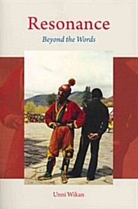 Resonance: Beyond the Words (Paperback)