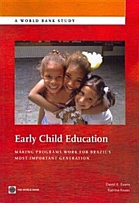 Early Child Education (Paperback)