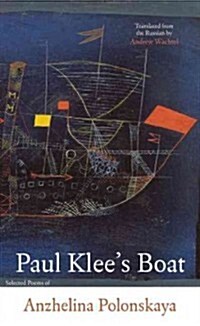 Paul Klees Boat (Paperback, Bilingual)