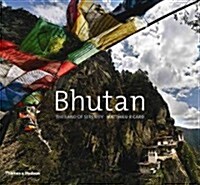 Bhutan : The Land of Serenity (Paperback)