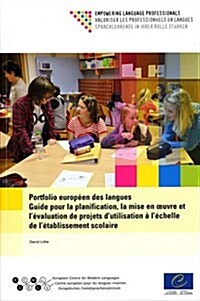 Portfolio Europeen Des Langues (Paperback)