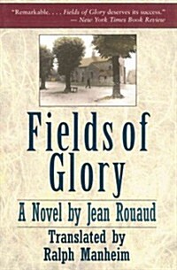 Fields of Glory (Paperback, Reprint)