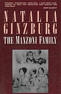 The Manzoni Family (Paperback, Translation, Reprint)