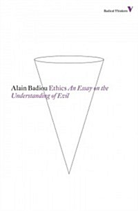Ethics : An Essay on the Understanding of Evil (Paperback)