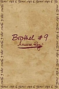 Brothel #9 (Paperback, New)