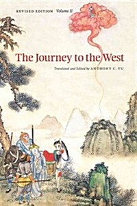 The Journey to the West, Revised Edition, Volume 2 (Paperback, Revised)