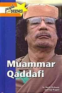 Muammar Qaddafi (Hardcover)