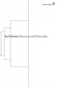 Marxism and Philosophy (Paperback, Reprint)