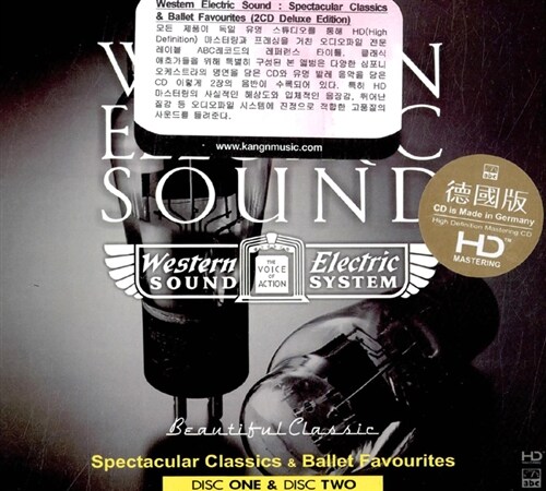 [수입] Western Electric Sound : Spectacular Classics & Ballet Favourites [HD Mastering][2CD Deluxe Edition]