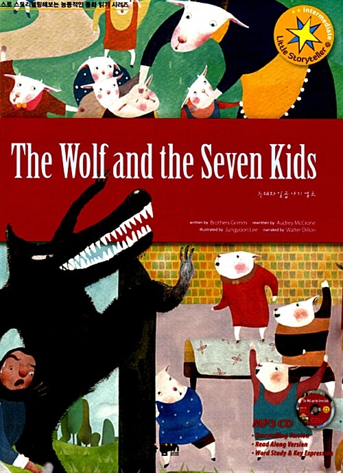 [중고] The Wolf and the Seven Kids (책 + MP3 CD 1장)
