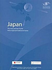 Japan (Paperback)