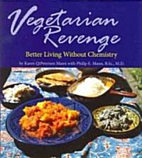 Vegetarian Revenge (Paperback)