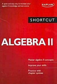 Shortcut Algebra II (Paperback)