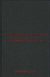 To the Threshold of Power, 1922/33 : Origins and Dynamics of the Fascist and National Socialist Dictatorships (Hardcover, New ed)