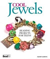 Cool Jewels (Paperback)