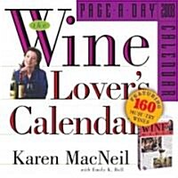 The Wine Lovers 2008 Calendar (Paperback, Page-A-Day )