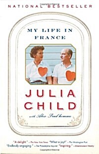 My Life in France (Paperback, Reprint)
