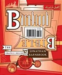 Barnbrook Bible (Hardcover)