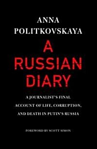 A Russian Diary (Hardcover)
