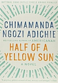 Half of a Yellow Sun (Paperback, Reprint)