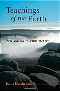 Teachings of the Earth (Paperback)