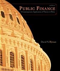 Public Finance (Hardcover, Pass Code, 9th)