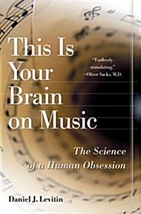 This Is Your Brain on Music (Audio CD, Abridged)