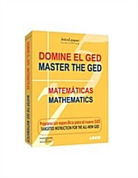 Passing the Ged: Mathematics / Apruebe El Ged (CD-ROM, Bilingual)