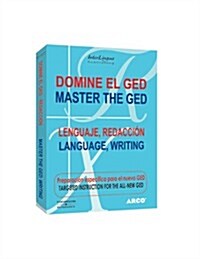 Apruebe el GED/Passing the GED (CD-ROM, Bilingual)
