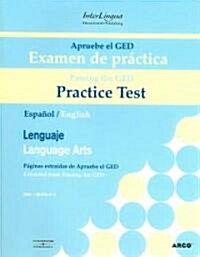 Apruebe El GED / Passing the GED (Paperback, Bilingual)