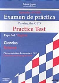 Apruebe el GED Examen de practica/Passing the GED Practice Test (CD-ROM, Bilingual)
