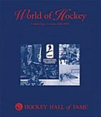 World of Hockey (Hardcover)