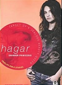 Hagar (Paperback)