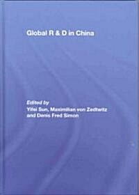 Global R&D in China (Hardcover)