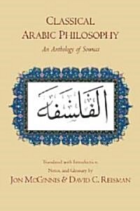Classical Arabic Philosophy (Paperback)
