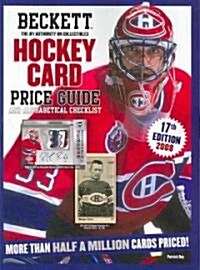 Beckett Hockey Card Price Guide and Alphabetical Checklist 2008 (Paperback, 17th)