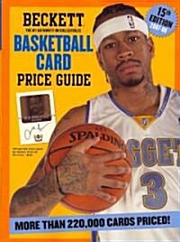Beckett Basketball Card Price Guide 2007-08 (Paperback, 15th)