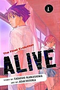 Alive 1 (Paperback)